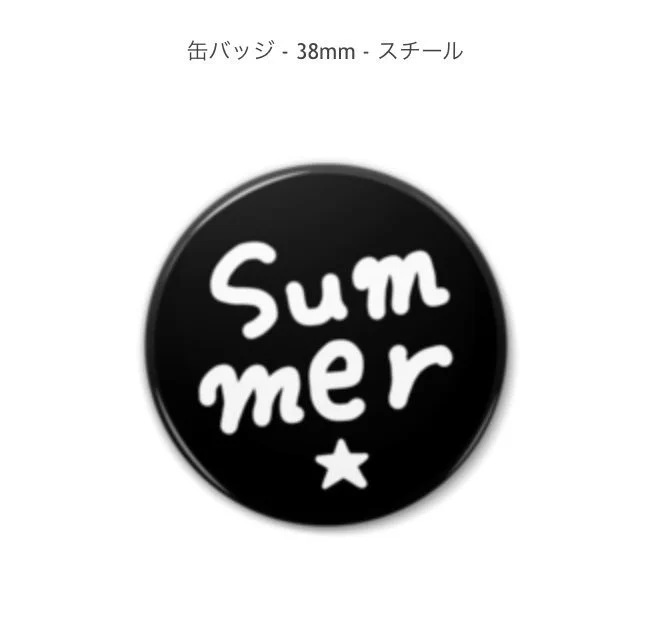 幸くんのサスペンダーに付いてる錨マークとSummerバッチ、急いで描いて注文してみたけど日にち間に合うかな〜こわい?
そしてこのなんとも言えない感じ 