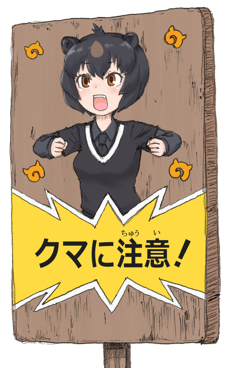 213 けものフレンズ ライオンちゃんはゴロゴロしたいかわいい 1003 213 けものフレンズ ライオンちゃんはゴロゴロしたいかわいい 1003