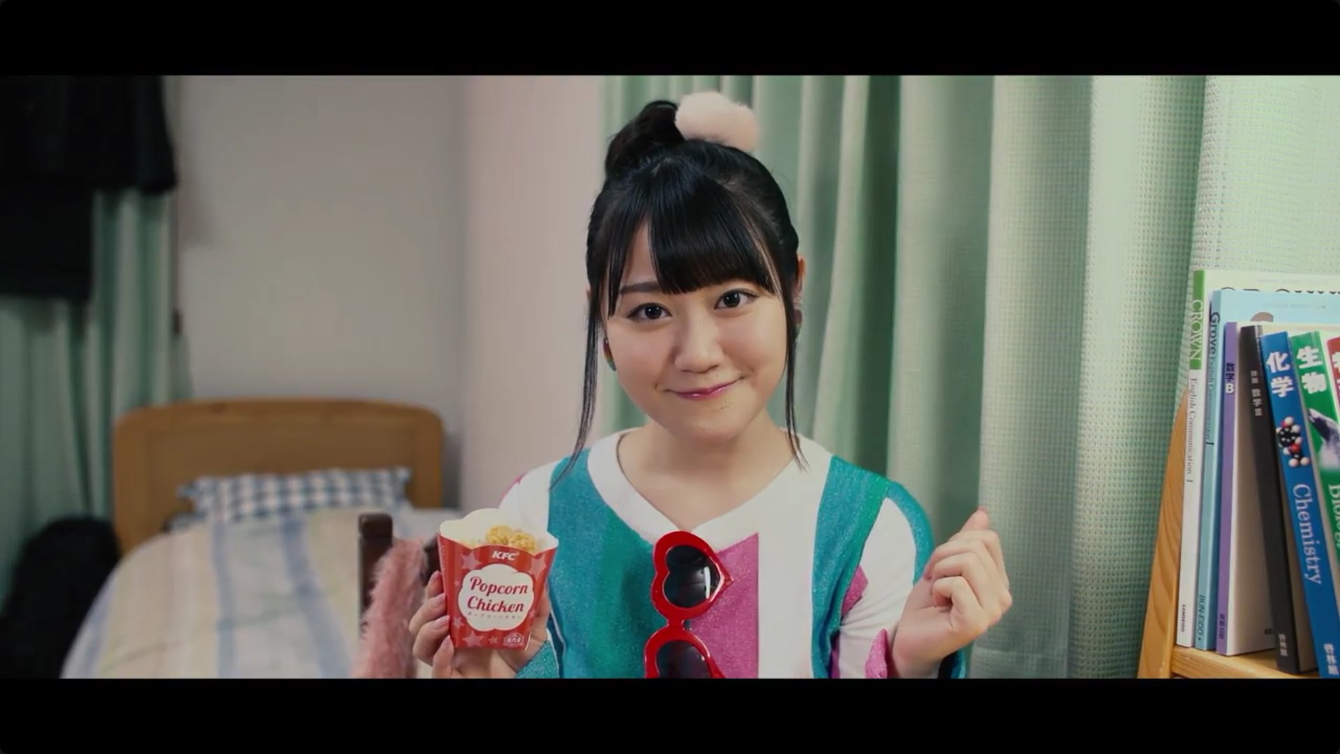 تويتر さわけん Raize على تويتر Abematvでkfc 小倉唯のcmやってたけどこんな家庭教師いたら可愛いすぎるだろ ケンタッキー 小倉唯 T Co Zxvfljbqra