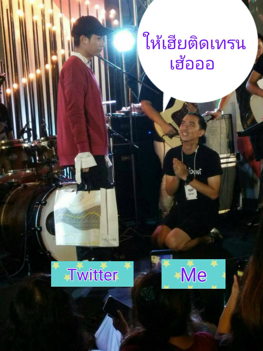 Palituner's tweet image. ขอเถอะ ตอนนี้จะเอาหัวเข่าพิมละโว้ย มือเมอพัง #ผลิตเมียแสนแน่นห้างแตก