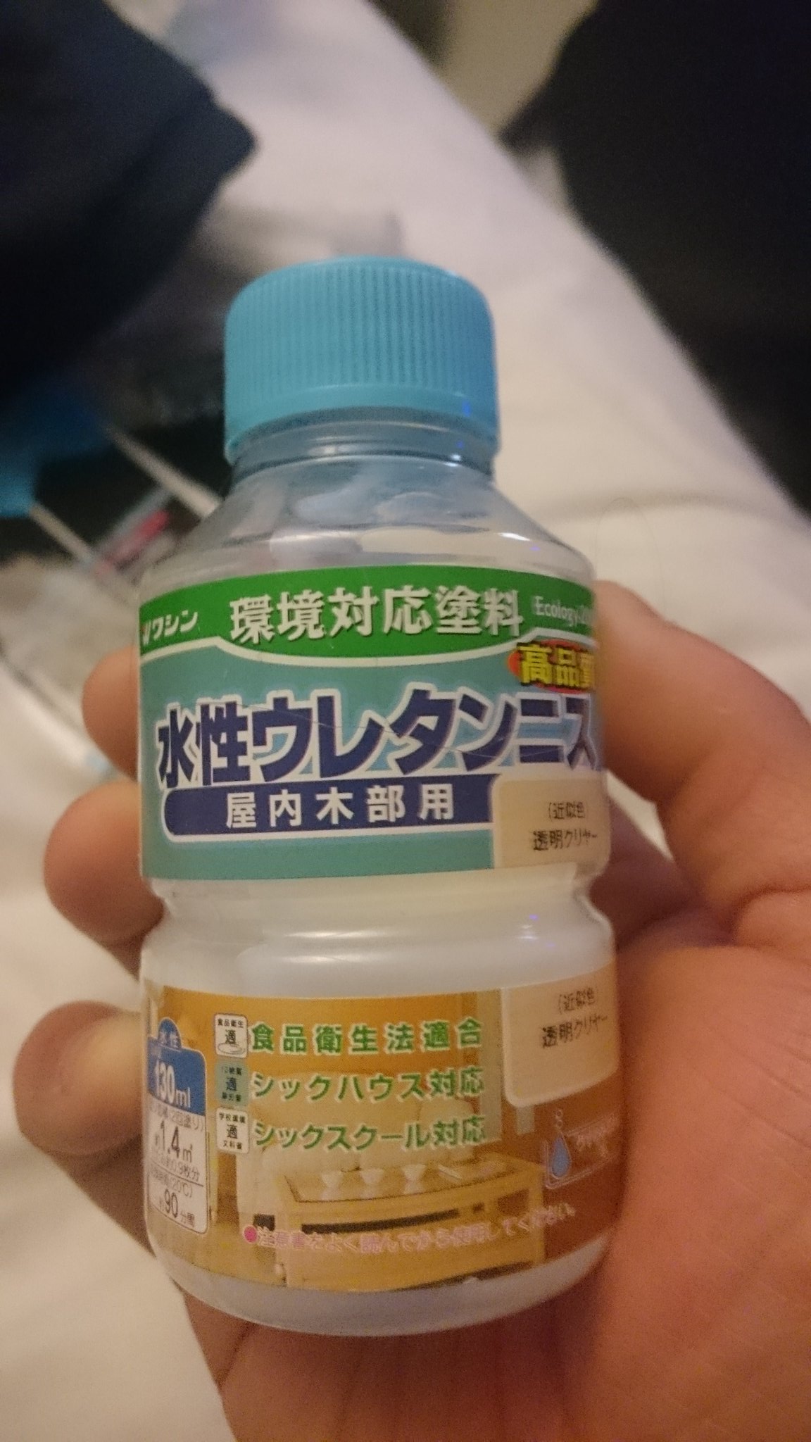 森羅 作っちゃおうっと 結髪には水性ウレタンニスを使いました さらさらした液体で使い捨てにはなりますが100均のスプレーボトルに入れて吹けます スチノリのようにガッチリベトベトにならないのでオススメです 水で薄めれば乾燥に時間がかかりますが