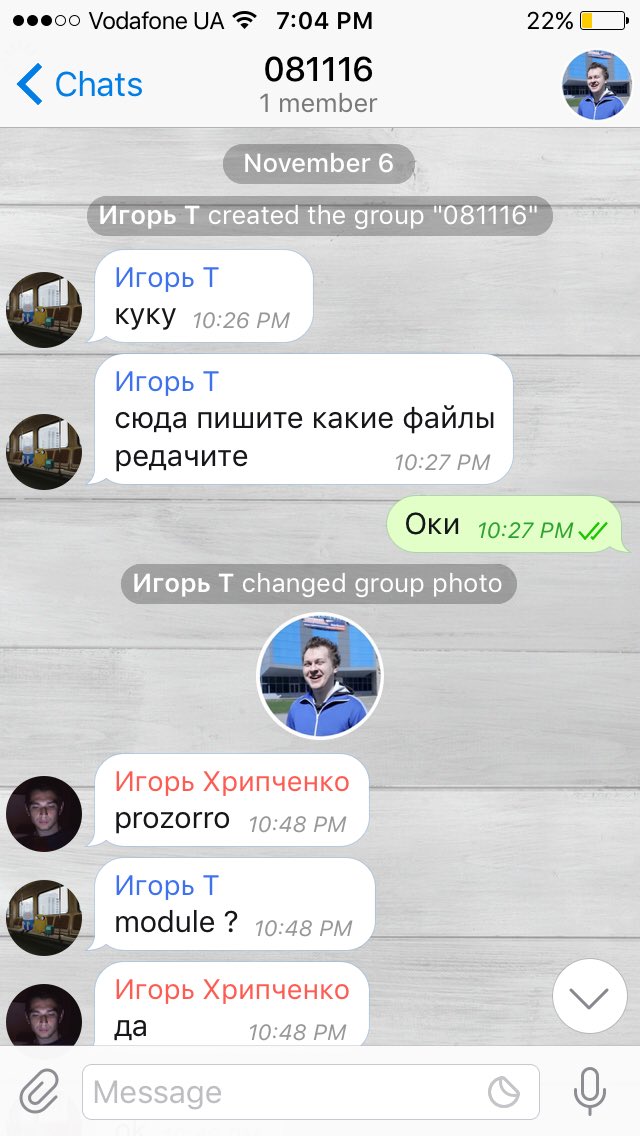 yatsenkolesh's tweet image. Читал старые чатики и нормально так арнул. Норм, #ContinuosIntegration