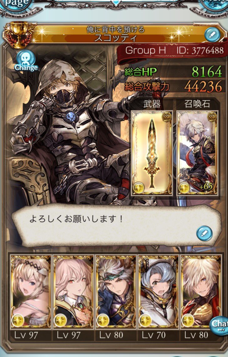 スコッティ グラブル Xbl715bvwytebkq Twitter