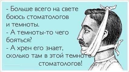 dating_hit_date's tweet photo. #ПОНРАВИЛОСЬ - делаем #РЕПОСТ или ставим #ЛАЙК! #знакомства #юмор #шутки #приколы #анекдоты #Россия #Москва #Питер https://t.co/1ba84WzpSC