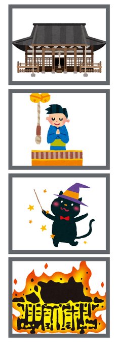 ツナ缶 Unagipost さんのマンガ一覧 5ページ ツイコミ 仮 ツナ缶 Unagipost さんのマンガ一覧 5ページ ツイコミ 仮