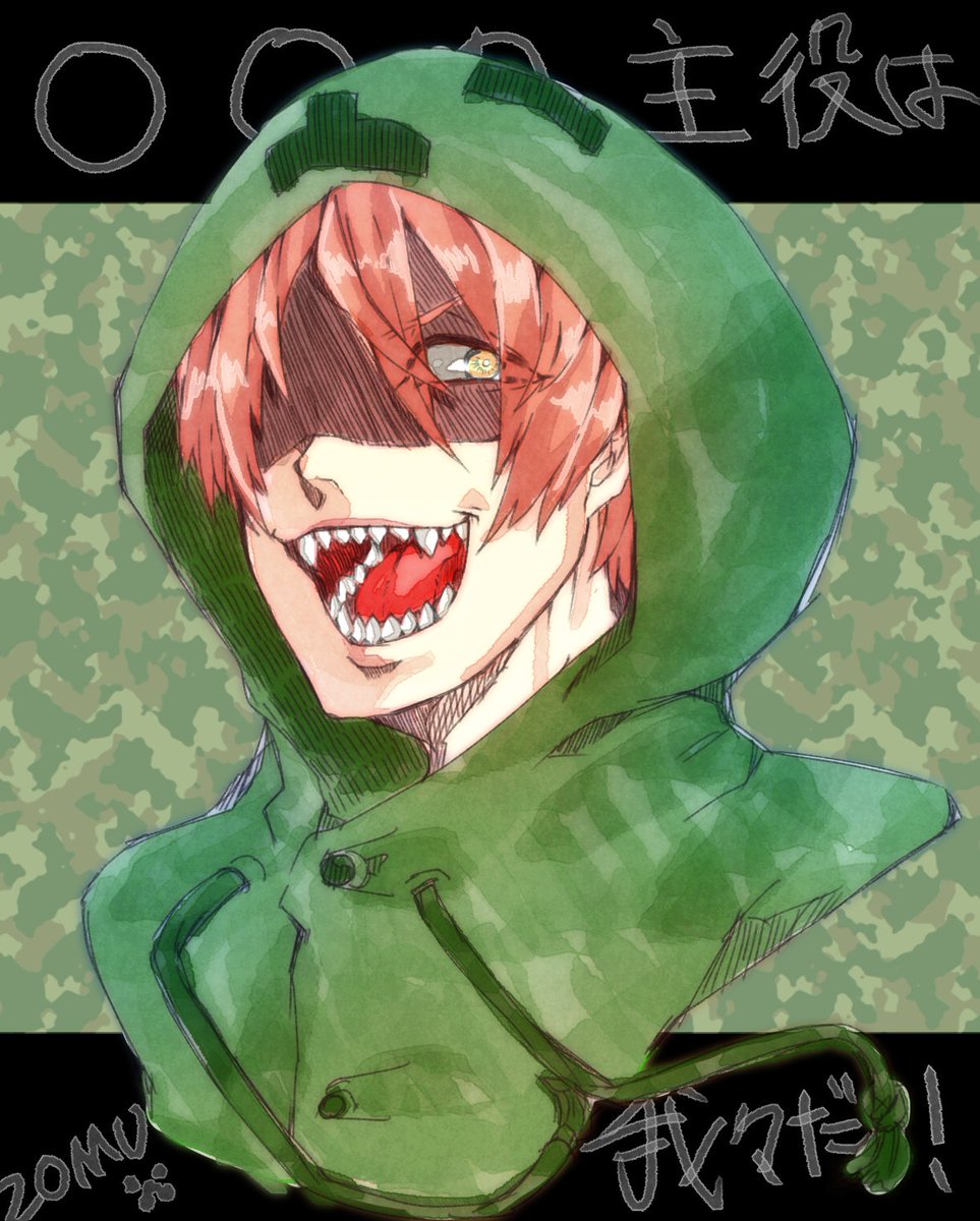 0004paprika's tweet photo. 我々だ/ゾムさん https://t.co/RFLrVbYJwh
