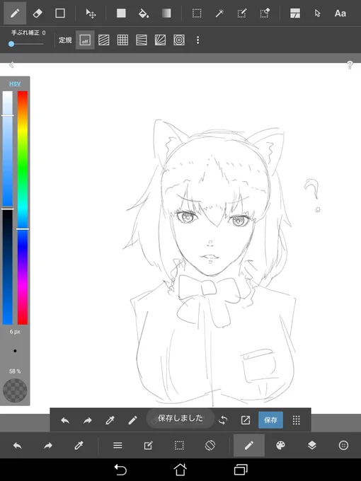 けもふれの特徴的な目の感じは僕の絵柄じゃ限界があるかなー。。。 