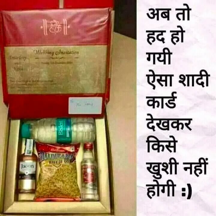 DBadotiya tweet picture