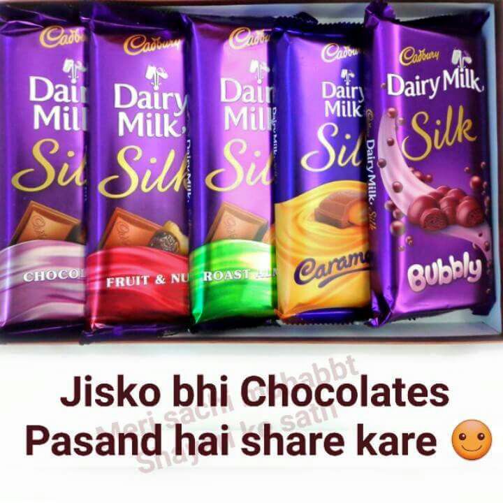 DBadotiya tweet picture