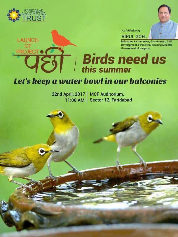 samaj_vaish's tweet photo. #ProjectPanchi great Initiative taken by Shri @VipulGoelBJP Minister, Govt. of Haryana https://t.co/cmvTd2JJ1M