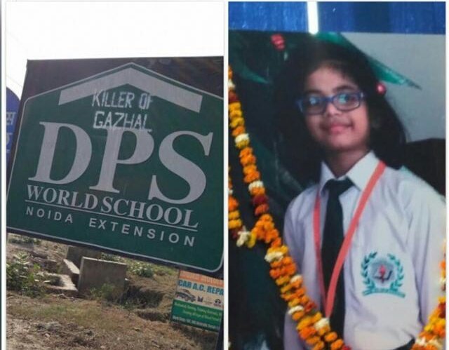 kapur_gauri's tweet photo. We are very positive people.. Still believe in our system.. #justiceforgazhal @myogiadityanath @narendramodi @PrakashJavdekar @AmitShah https://t.co/BVIITdM2OT