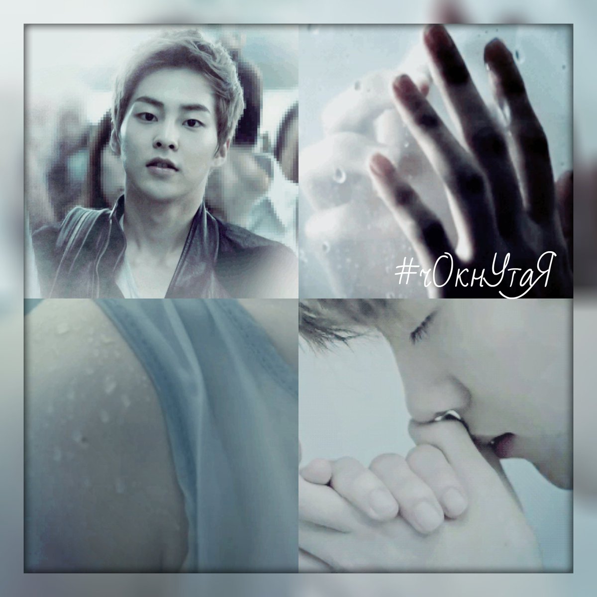 ShavollVik's tweet photo. #LuMin #MinLu #Minseok #KimMinseok #Luhan #Lulu #чОкнУтаЯ #madman https://t.co/Isu2siHxlL