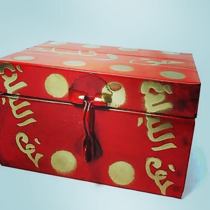 GiftsAll3's tweet photo. حق_الليلة #حق_الله #قرقيعان #قرنقعوه #قرنقعون #عيد_الفطر #عيد#خرايط #اكياس #هدية #الامارات #واتساب 00971506554503 https://t.co/jfPtkPFgVj