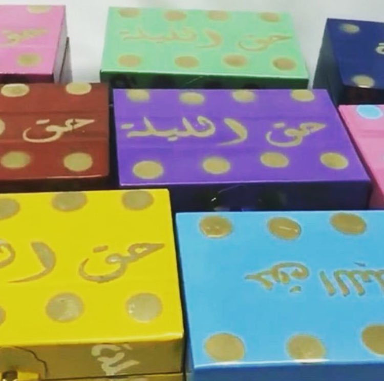 GiftsAll3's tweet photo. حق_الليلة #حق_الله #قرقيعان #قرنقعوه #قرنقعون #عيد_الفطر #عيد#خرايط #اكياس #هدية #الامارات #واتساب 00971506554503 https://t.co/jfPtkPFgVj