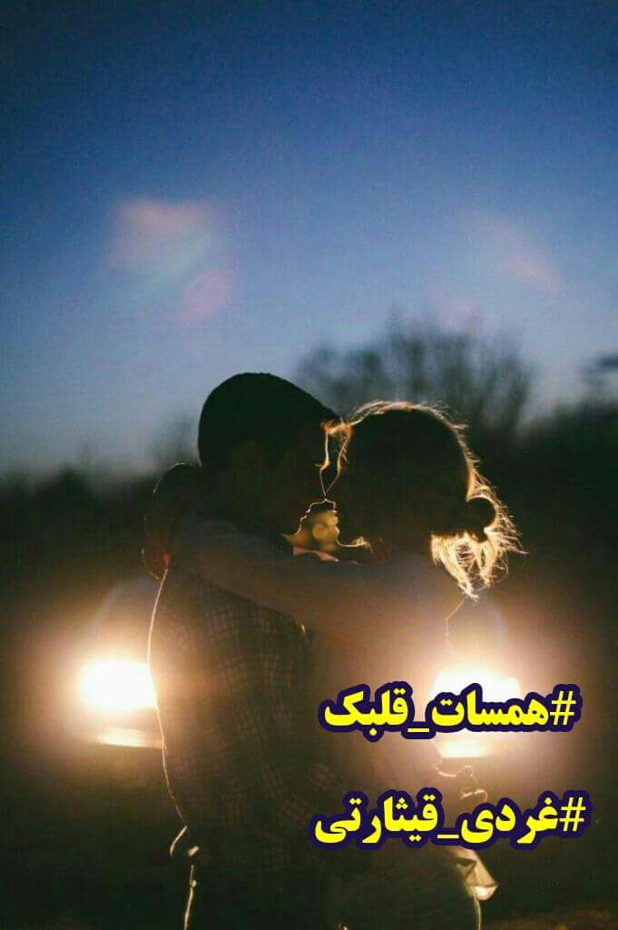 gharedyketharty's tweet photo. على اوتار الإبداع🍃
ندعوكم للعزف مع🌼
وسمنا #همسات_قلبك🍃
دعوة لكل مبدعى🌼
الوطن العربى🍃
للمشاركة والتغريد معنا🌼
#غردى_قيثارتى🍃
🌼🍃🌼🍃🌼🍃🌼🍃🌼🍃🌼🍃🌼🍃🌼 https://t.co/d38AQZwZZl