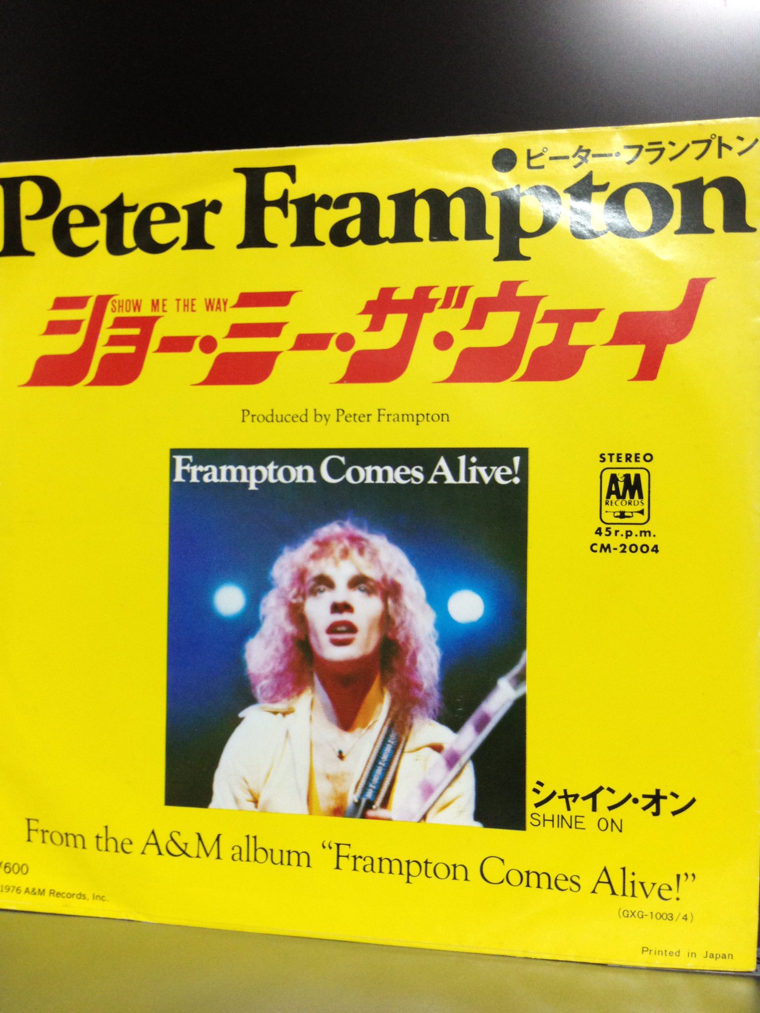 Peter frampton 

happy birthday show me the way 