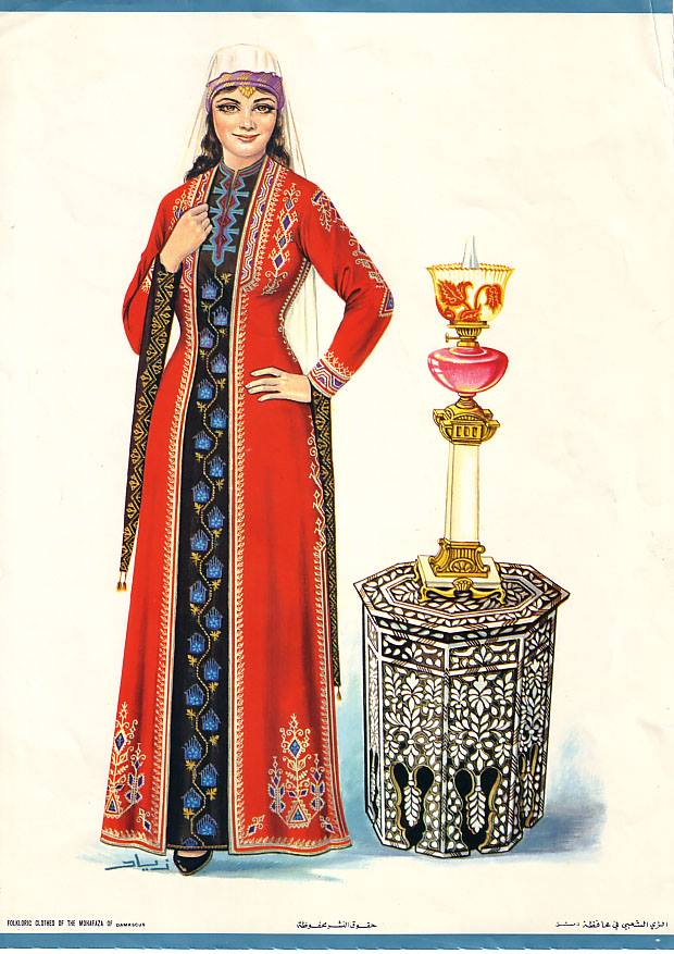 Syria National Costume | chegos.pl