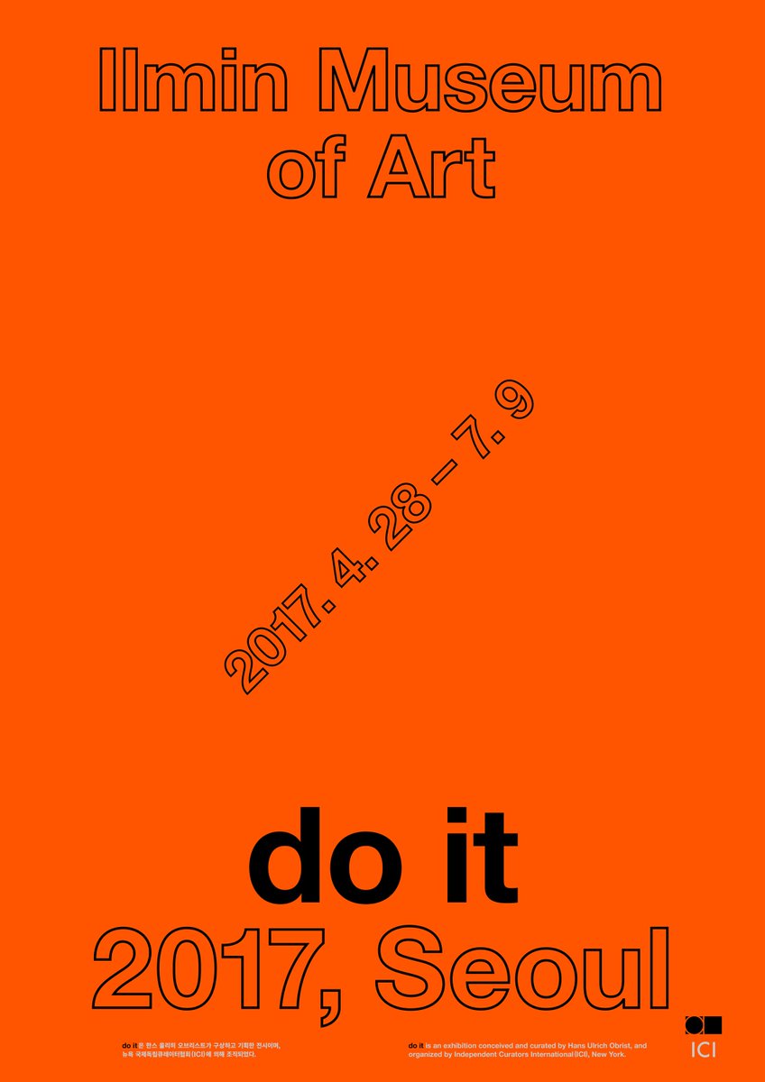 doit_INTL's tweet photo. #doit opens at Ilmin Museum of Art in #Seoul, South Korea on April 28! https://t.co/dHobwkIfqN