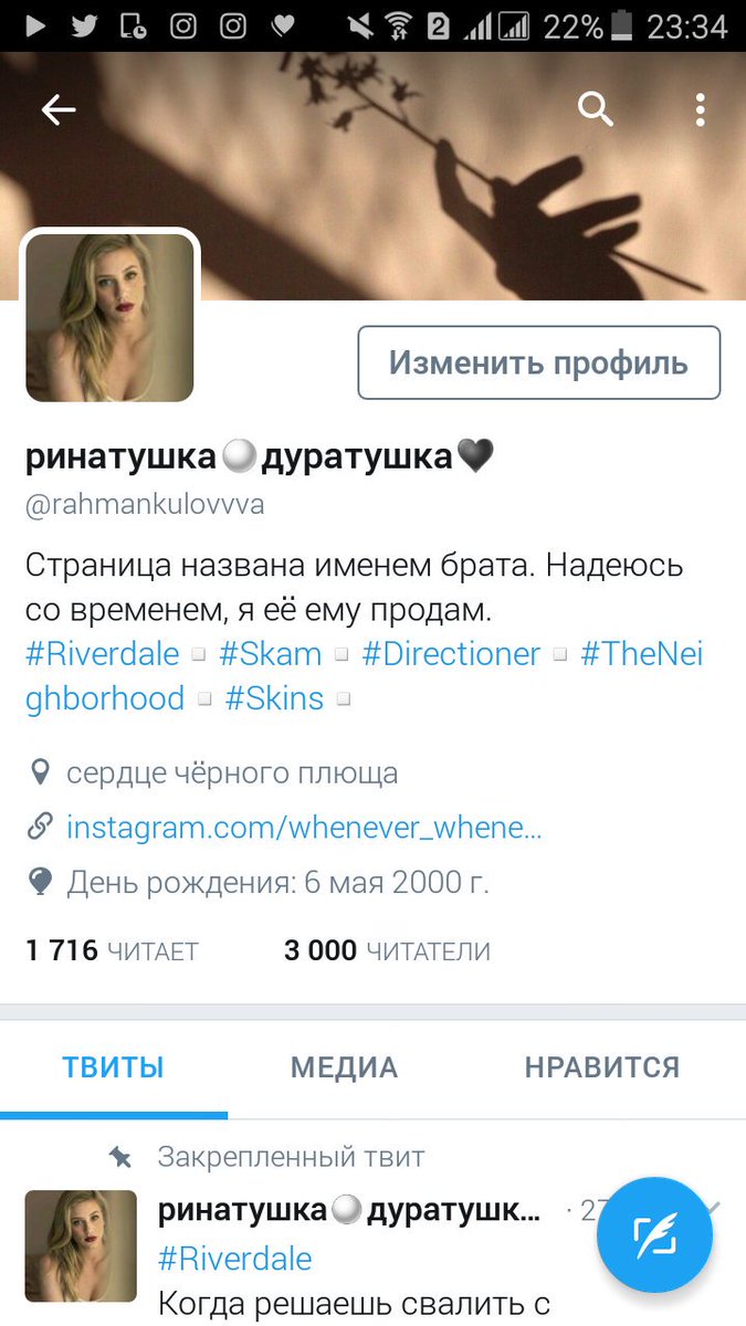 pozorstrany's tweet image. Штооооооо
Я реально дожил до этого дня??
3К???? 3К??????
СЕРЬЁЗНО????¿¿¿¿
#ФайнисФолловитКаждого