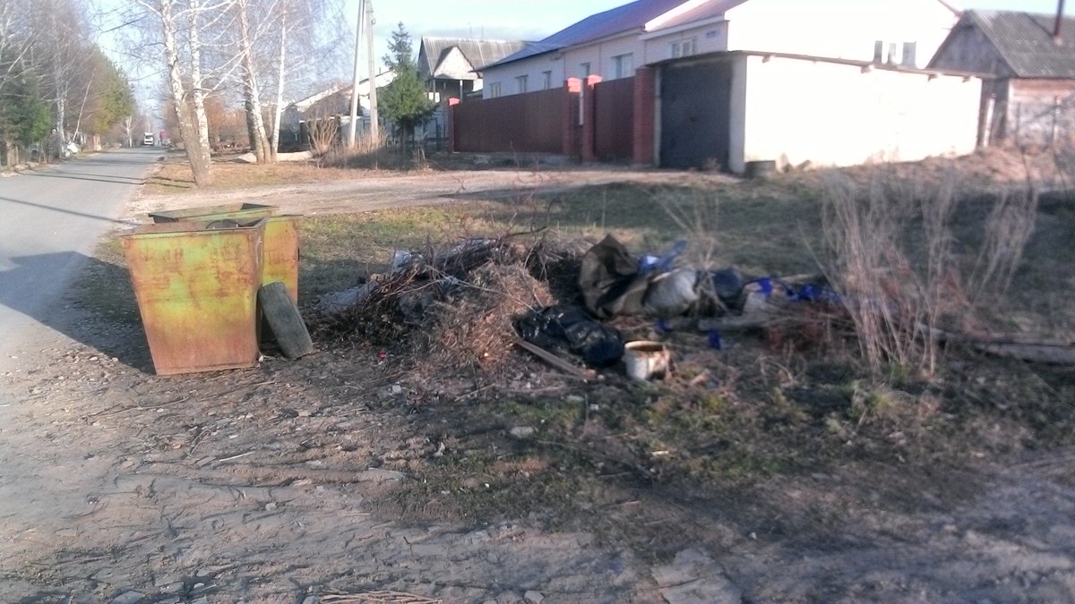 AntonGolub's tweet photo. @Galkin_VS Помогите убрать свалку возле мусорных баков по ул.Молодежная с.Федоровка https://t.co/7Demlkmn8W