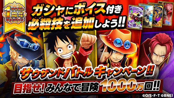 えいいち Eiichi Twitter