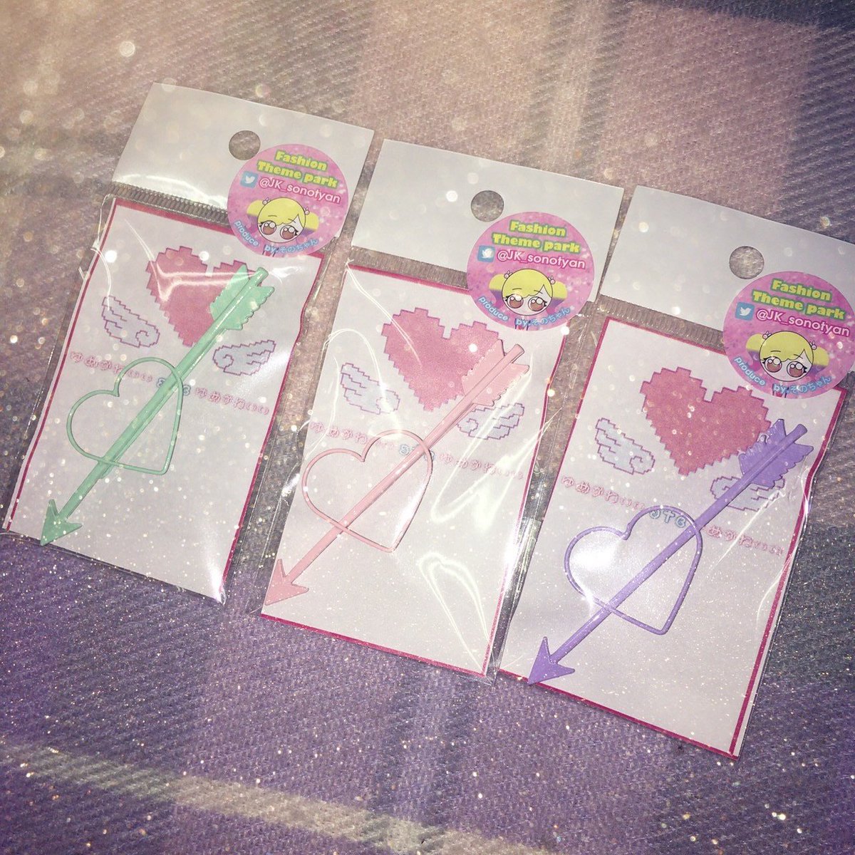 そのちゃん En Twitter ゆめかわヘアピン こちらはハートに矢が刺さったゆめかわヘアピンです パステルカラーで大きめなのですごく可愛いですよ ゆめかわいい 病みかわいい サブカル 原宿系 青文字系 藤田ニコル オクヒラテツコ ぺこ ゆらゆら そのちゃん En Twitter ゆめかわヘアピン こちらはハートに矢が刺さったゆめかわヘアピンです パステルカラーで大きめなのですごく可愛いですよ ゆめかわいい 病みかわいい サブカル 原宿系 青文字系 藤田ニコル オクヒラテツコ ぺこ ゆらゆら