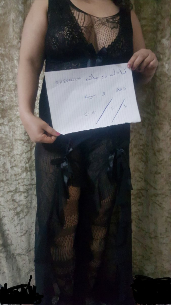 حبايب صدوك طولي موحلو ههههه أموت على العوائل الجاده والكذابين بل نعا مع حترامي الحبايبي دعاوي احبكم