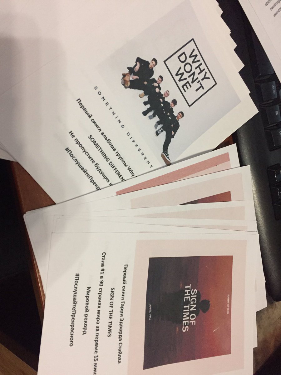 BagVasya's tweet photo. I'm gonna include good flavor today:)
@Harry_Styles @whydontwemusic
#SignOfTheTimes #SOMETHINGDIFFERENTOUTNOW https://t.co/AQ7CngpNoy
