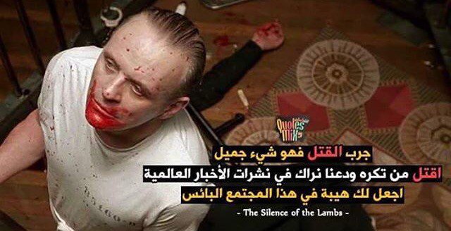 TAMIM327's tweet photo. #واقع 
.
.
.
#ليبيا #طرابلس #بنغازي #مصراتة https://t.co/60QytR97fz