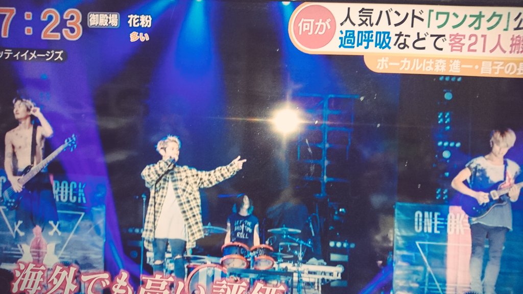misayu__OORer's tweet photo. グッド！モーニング
めっちゃ分析してた https://t.co/FFvkFVFAoz