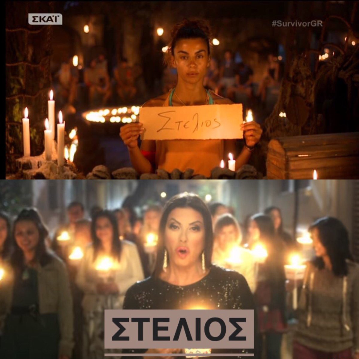 grandchef27's tweet photo. #survivorGR ΑΝΑΣΤΑΣΗ #Ειρηνη https://t.co/Zc0Q0hl5PY