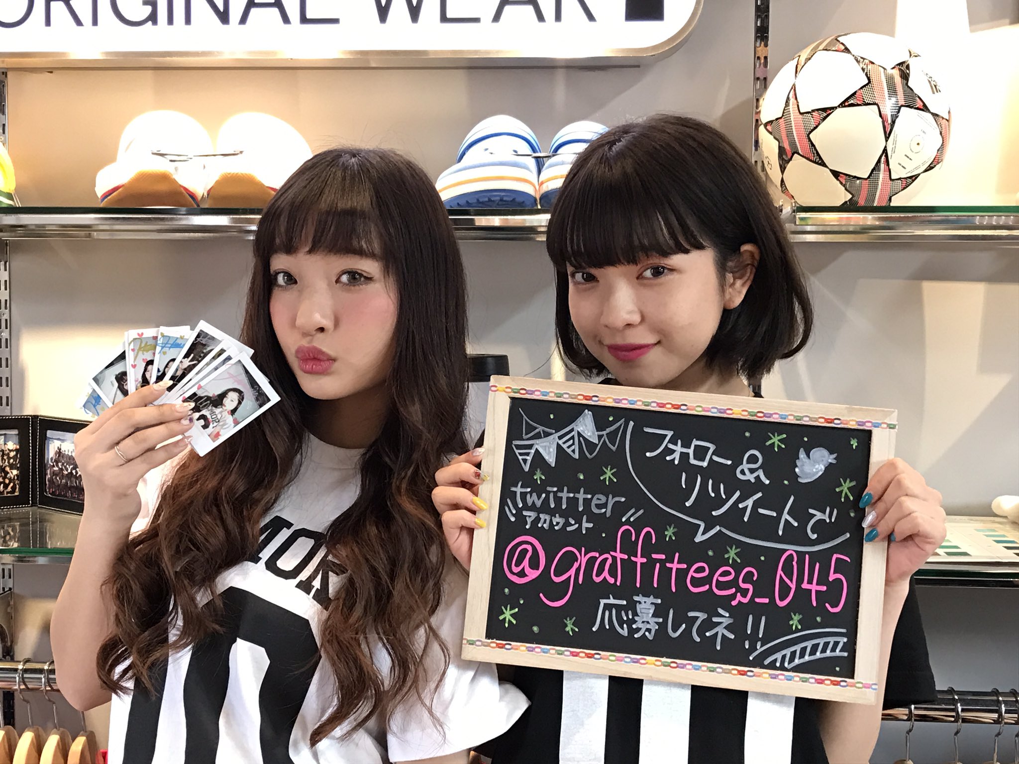 田中芽衣 大和屋穂香 サイン入りチェキ 田中芽衣 大和屋穂香 サイン入りチェキ