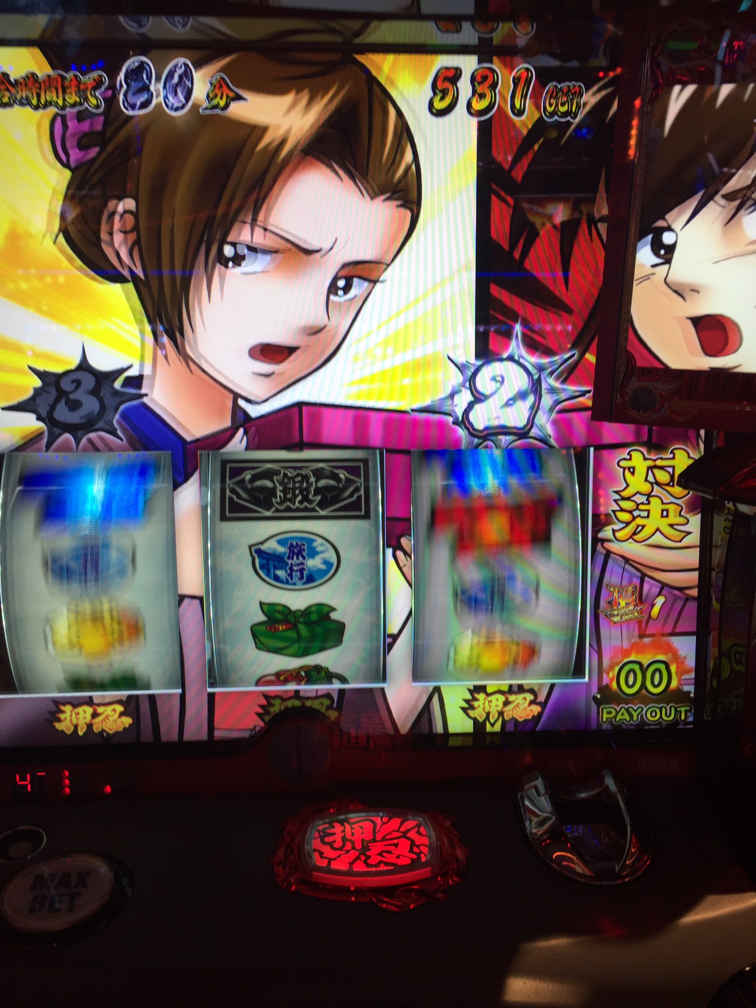 Karuma En Twitter 番長3欲しいけど流石に100万は厳しいから安くなるのは当分先かな あ 下の画像は絶頂対決のときの番長 食堂の復活パターンで雫が出たから撮りました まんまサラリーマン金太郎じゃねーかじゃねーかw 押忍番長3 T Co M5icgzlam5 Twitter