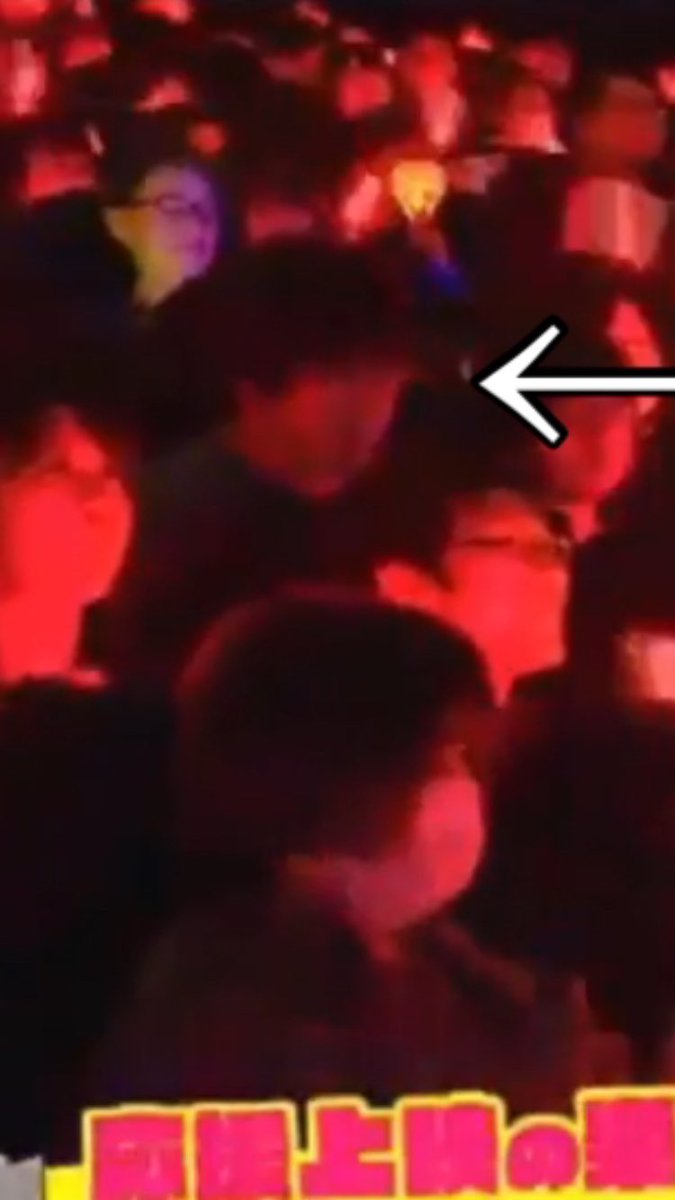 Tokka Ta Pa Twitter 昨日のkinki Kidsの番組で俺っぽい人が映ってたw メガネが赤で反射してるから多分間違えないw ちなみに下のテロップ間違ってるよ 会いたかったー 今日もダンスかっこいいよ にげてー キンプリ応援上映では こんな感じで映画泥棒さんも応援