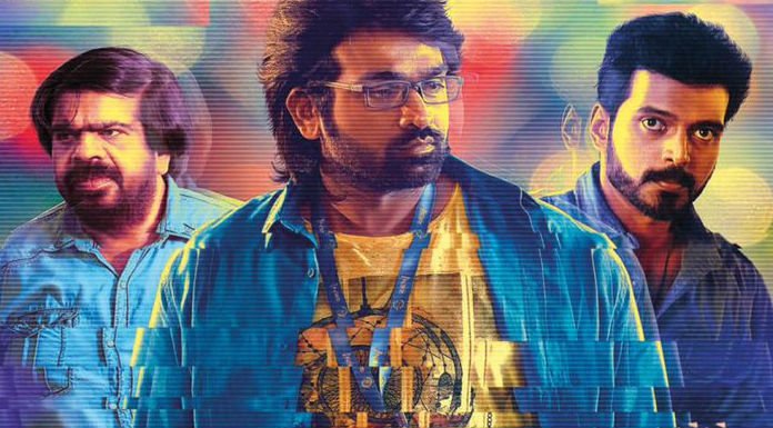 TheSpianPix's tweet photo. #Kavan emerges as #VijaySethupathi’s highest grossing film. #MadonnaSebastian #BoxOffice #TR #KVAnand  https://t.co/hnbUTrvUlD https://t.co/V422YNBHQ3