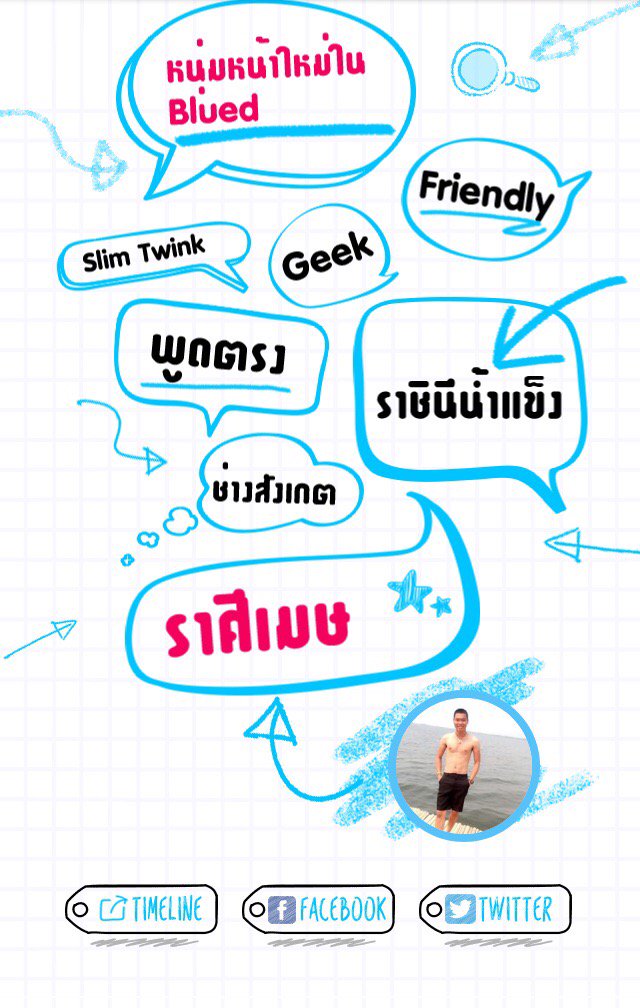 do_b0's tweet photo. https://t.co/XcEIQf2m4p https://t.co/2Nao1Nt6iW