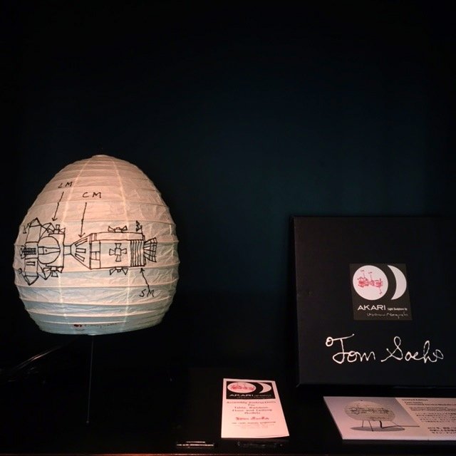 Tom Sachs トムサックス イサムノグチ Akari NASA Tom Sachs トム