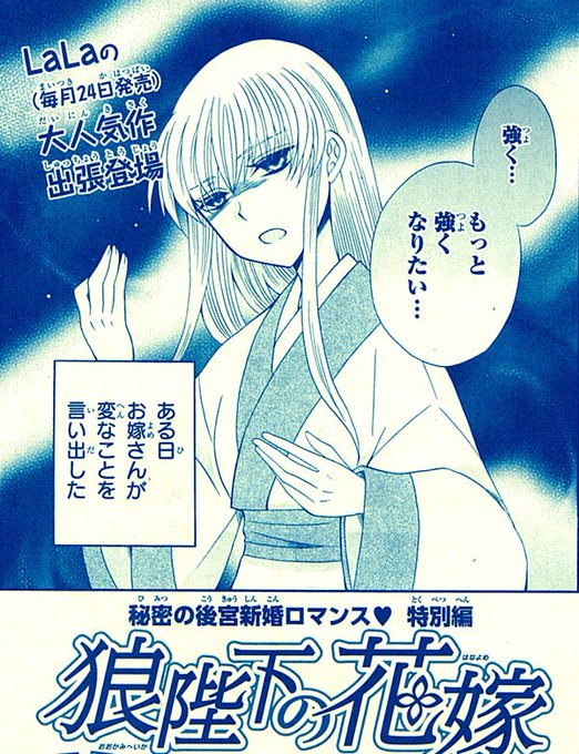 可歌まとさん の人気ツイート 5 Whotwi グラフィカルtwitter分析 可歌まとさん の人気ツイート 5 Whotwi グラフィカルtwitter分析