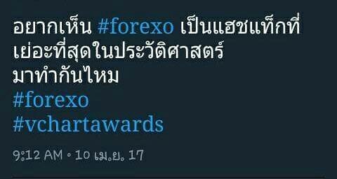 khunThunxwa tweet picture