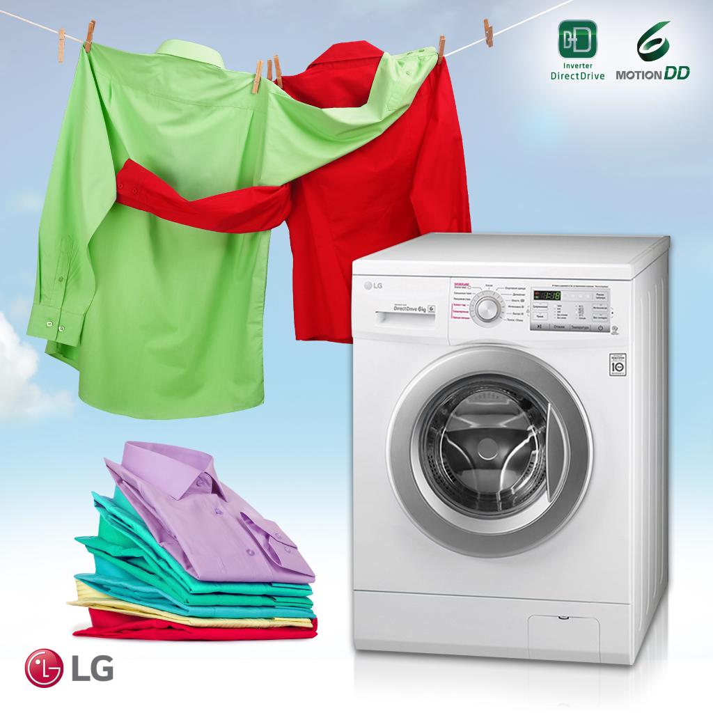 LGMongolia's tweet photo. #LG угаалгын машин эрхэм таны хэрэглээнд төгс нийцсэн, дээд зэргийн үр дүнг бий болгоно.
#LG #УгаалгынМашин #6MotionDD #SmartDiagnosis https://t.co/Prp6P59Dro
