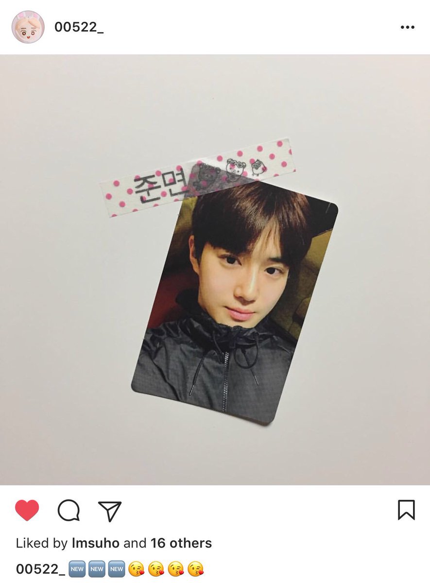 Suho snack bag photocard