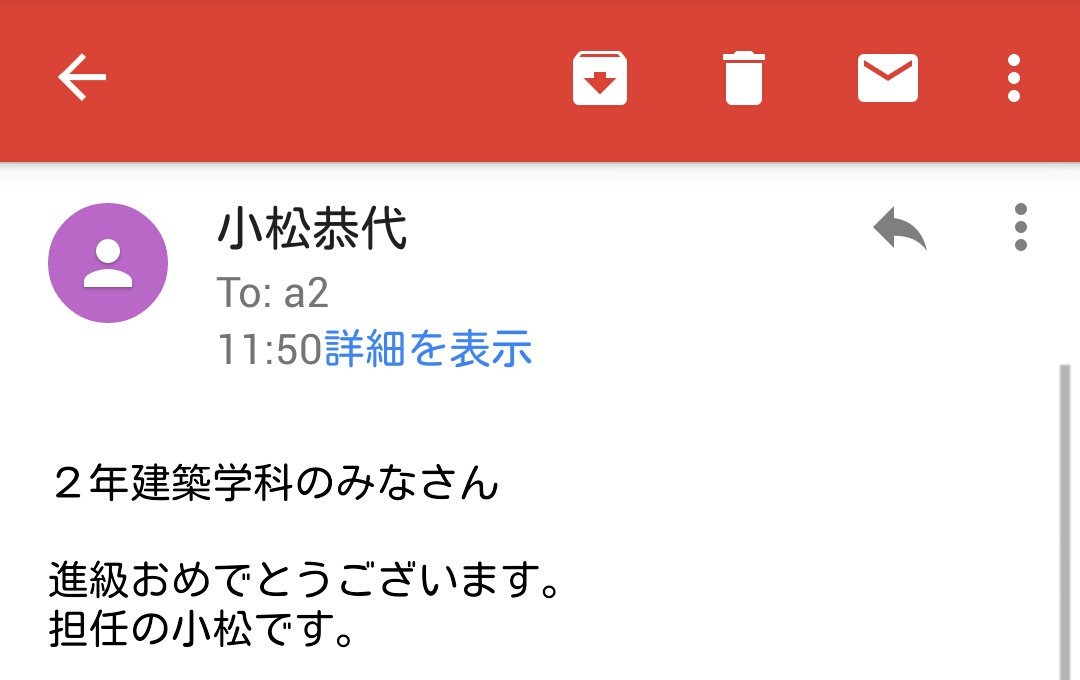 清水奈美 Mouihq Twitter