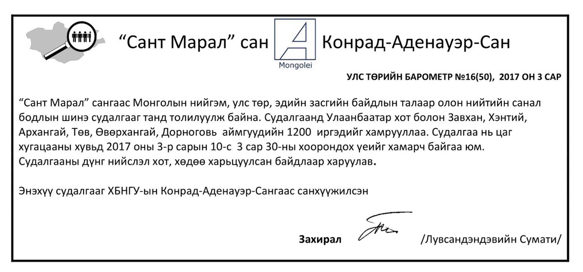 Папатяа🕊 tweet media