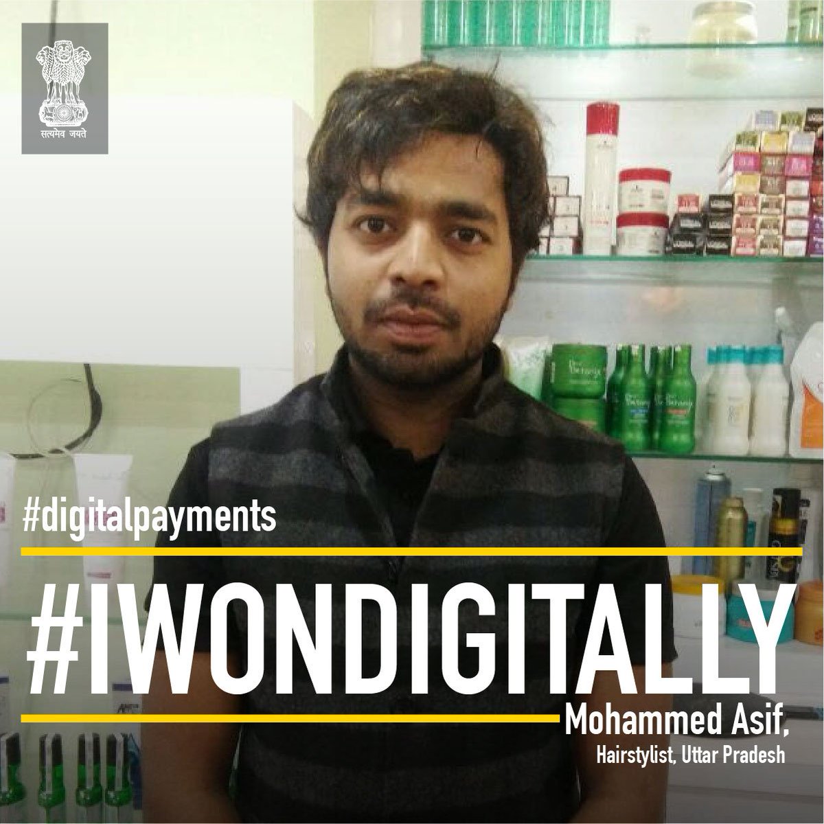 Niti Aayog On Twitter Md Asif A Hairstylist In Kanpur Adopted