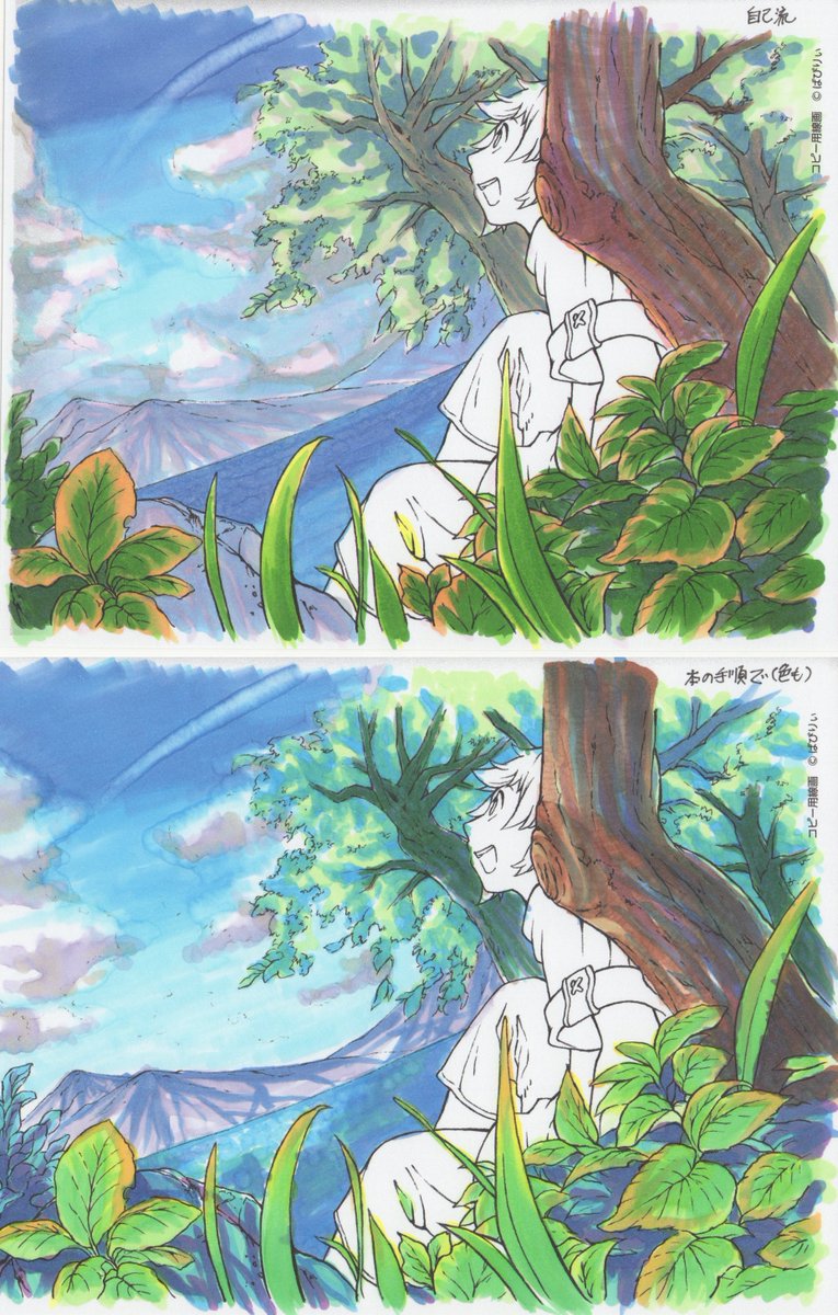 はちうん 24色でできる はじめてのコピック背景 マール社 の線画に色を塗ってみた 普段いかにグラデとか抜きとかやらないのかがよくわかった Copic コピック