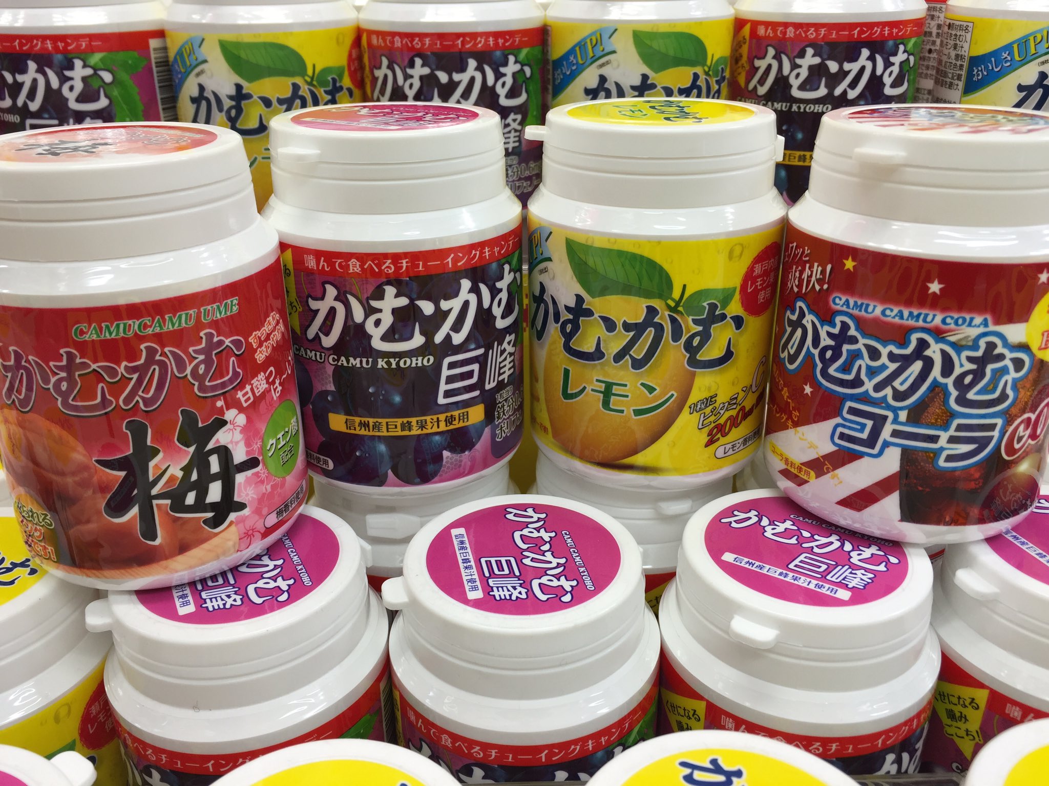 タイステ 柏店 on X: 