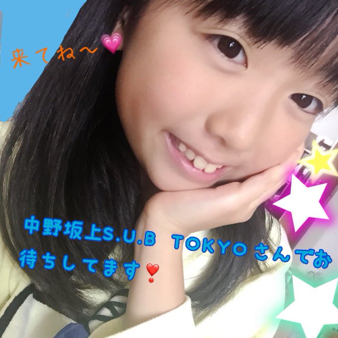 Twitterのコスプレ画像3