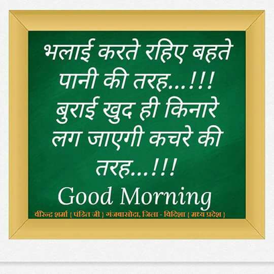 bannajethusingh's tweet image. 