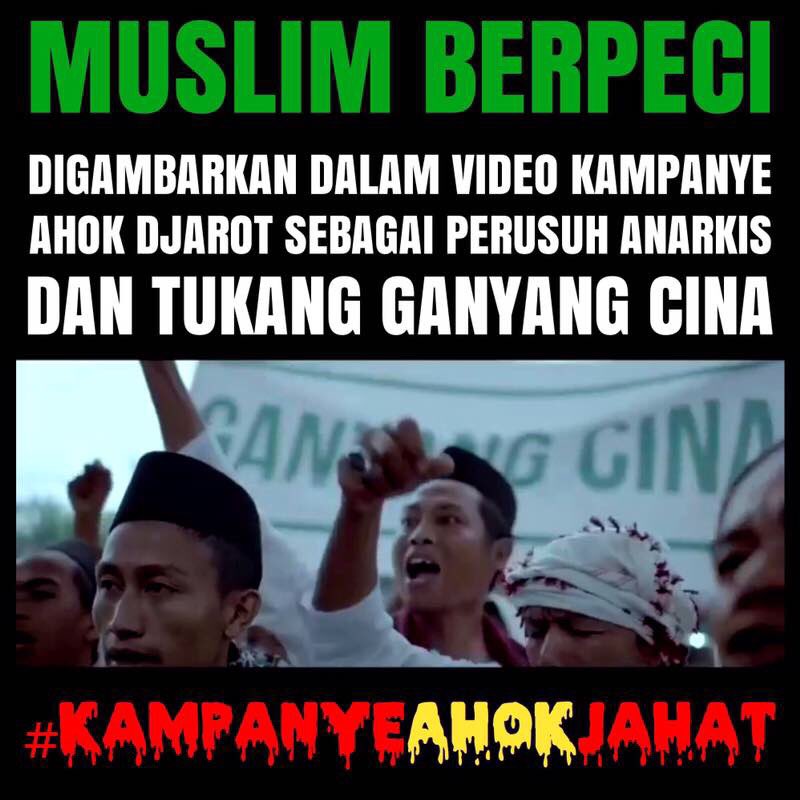 Pa AHOK saya PROTES KERAS video kampanye yang sangat menyudutkan umat Islam , ini fitnah yang sangat kotor dan keji