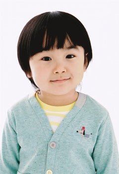 ゴチャマゼさん 寺田心第一形態 寺田心第二形態 寺田心究極形態 寺田心暗黒形態 T Co Mozdwegsv4 Mon